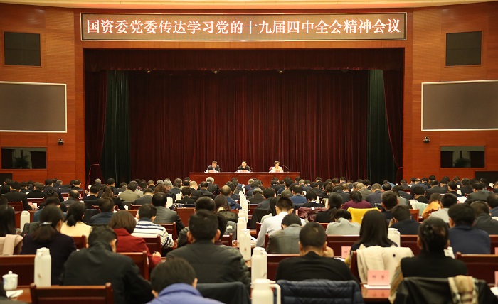 UED官方(中国区)唯一官方网站