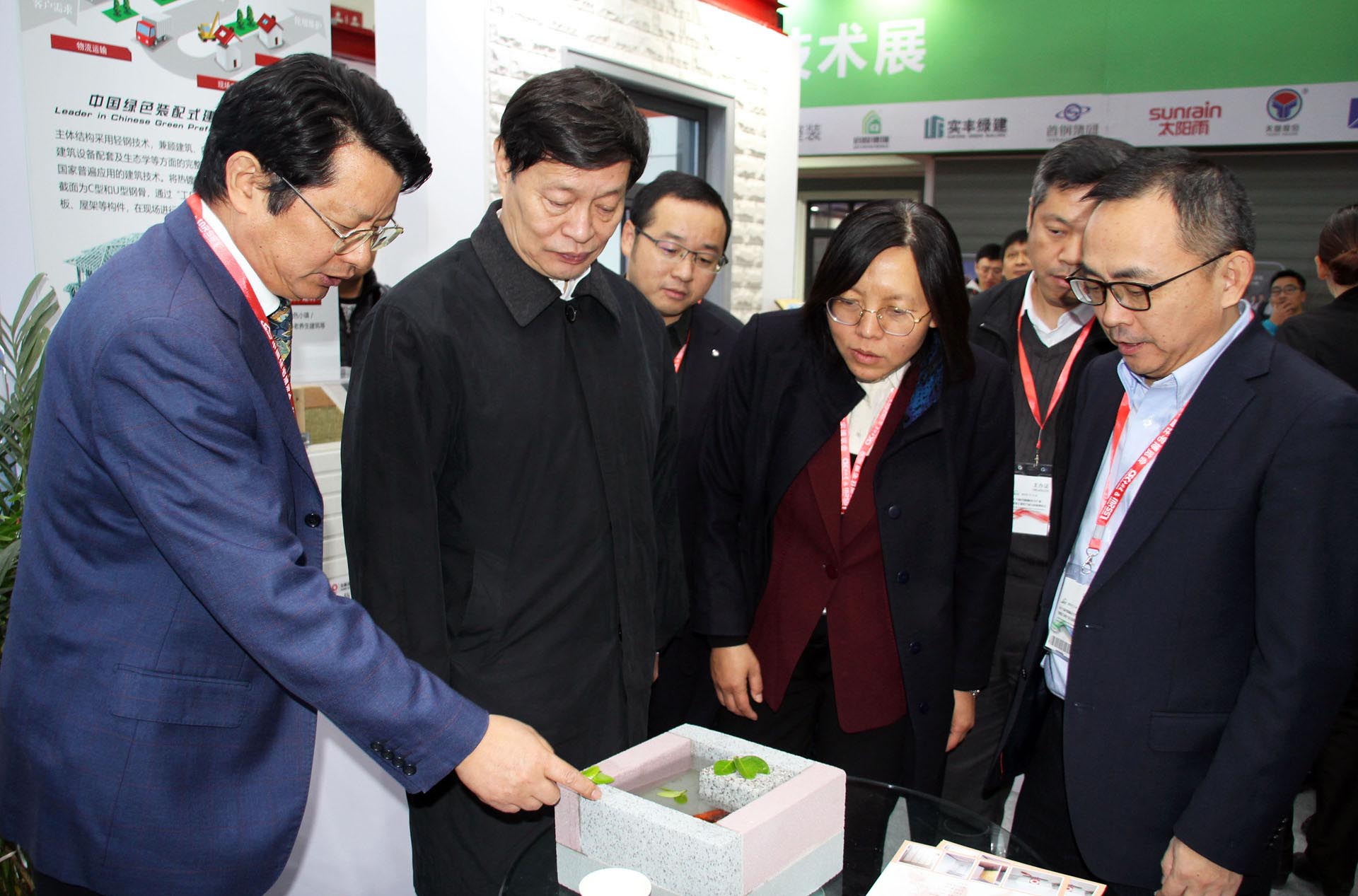 UED官方(中国区)唯一官方网站