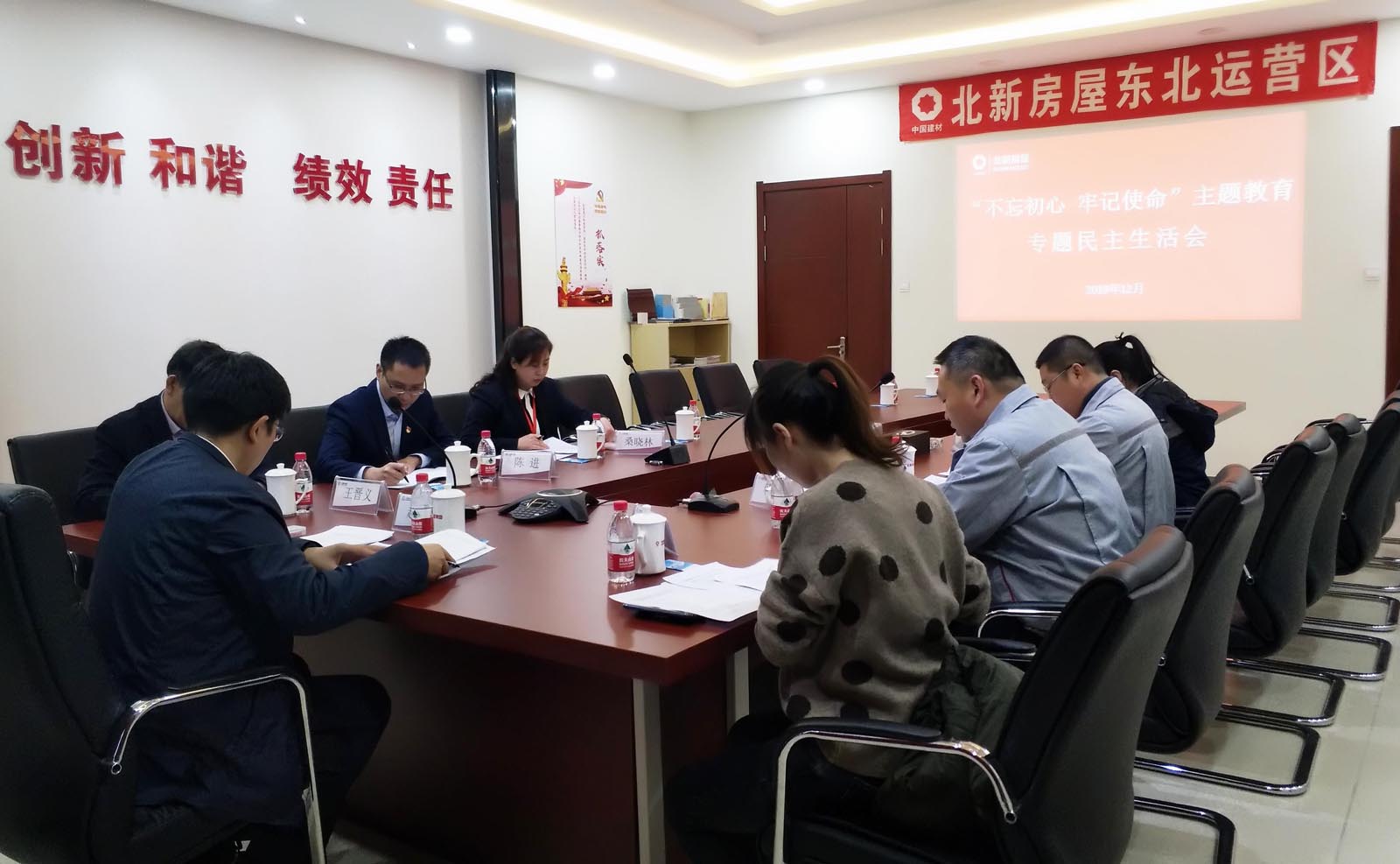 UED官方(中国区)唯一官方网站