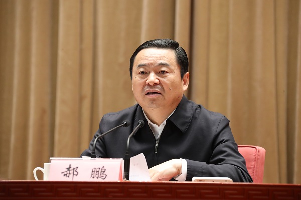 UED官方(中国区)唯一官方网站