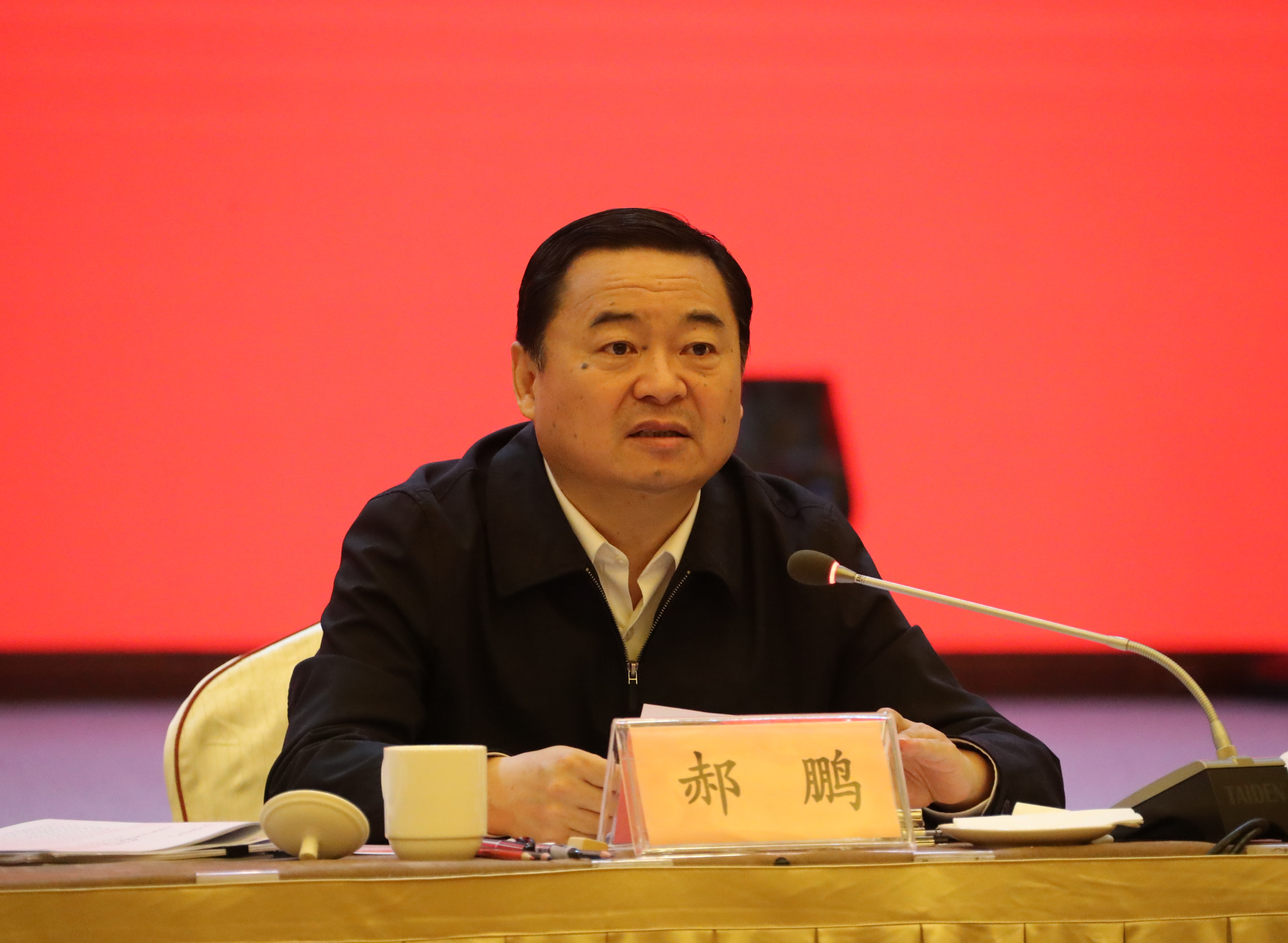 UED官方(中国区)唯一官方网站