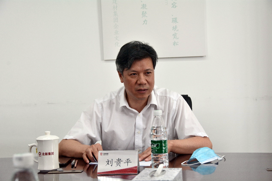 UED官方(中国区)唯一官方网站