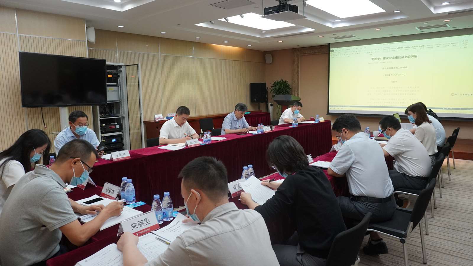 UED官方(中国区)唯一官方网站