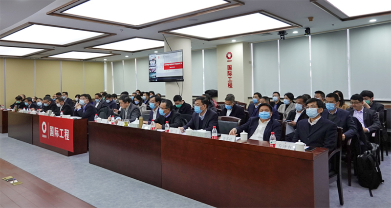 UED官方(中国区)唯一官方网站