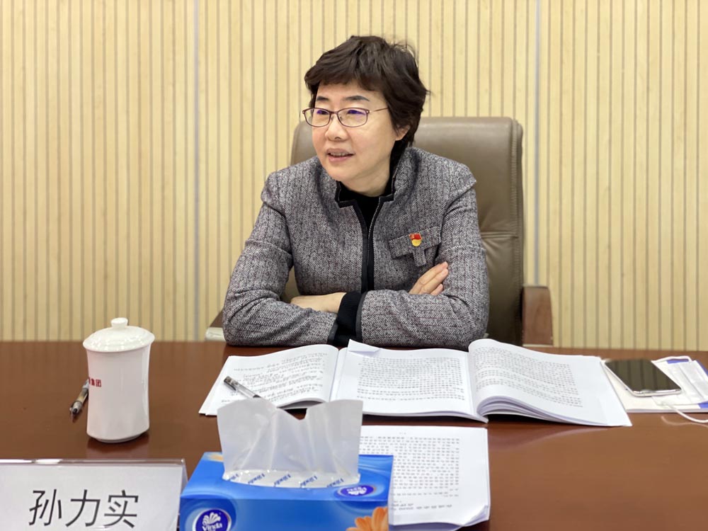 UED官方(中国区)唯一官方网站