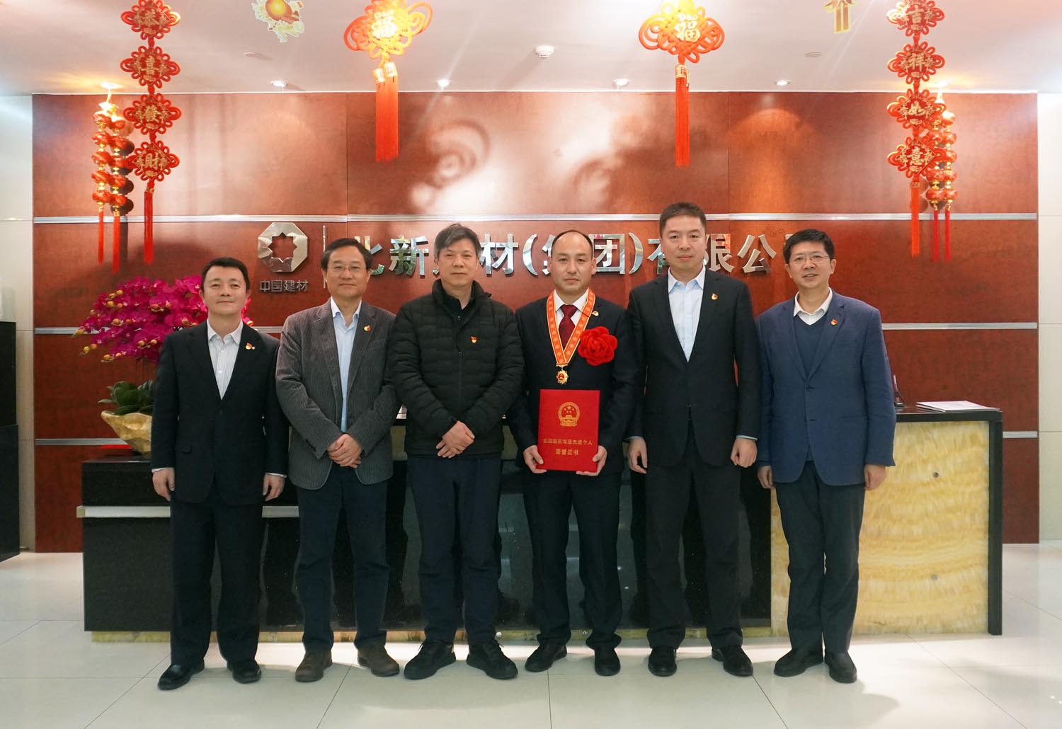 UED官方(中国区)唯一官方网站