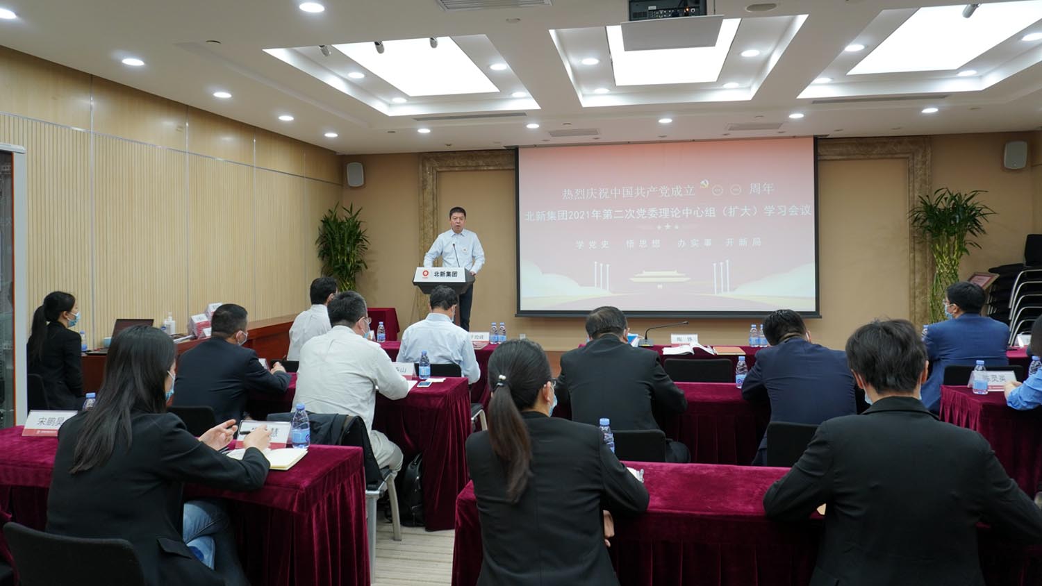 UED官方(中国区)唯一官方网站