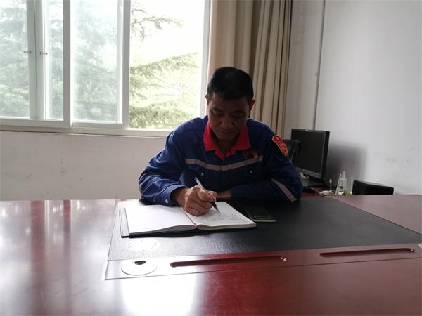 UED官方(中国区)唯一官方网站