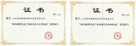 UED官方(中国区)唯一官方网站