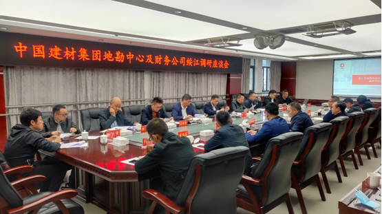 UED官方(中国区)唯一官方网站