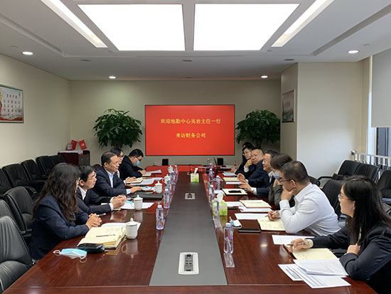 UED官方(中国区)唯一官方网站