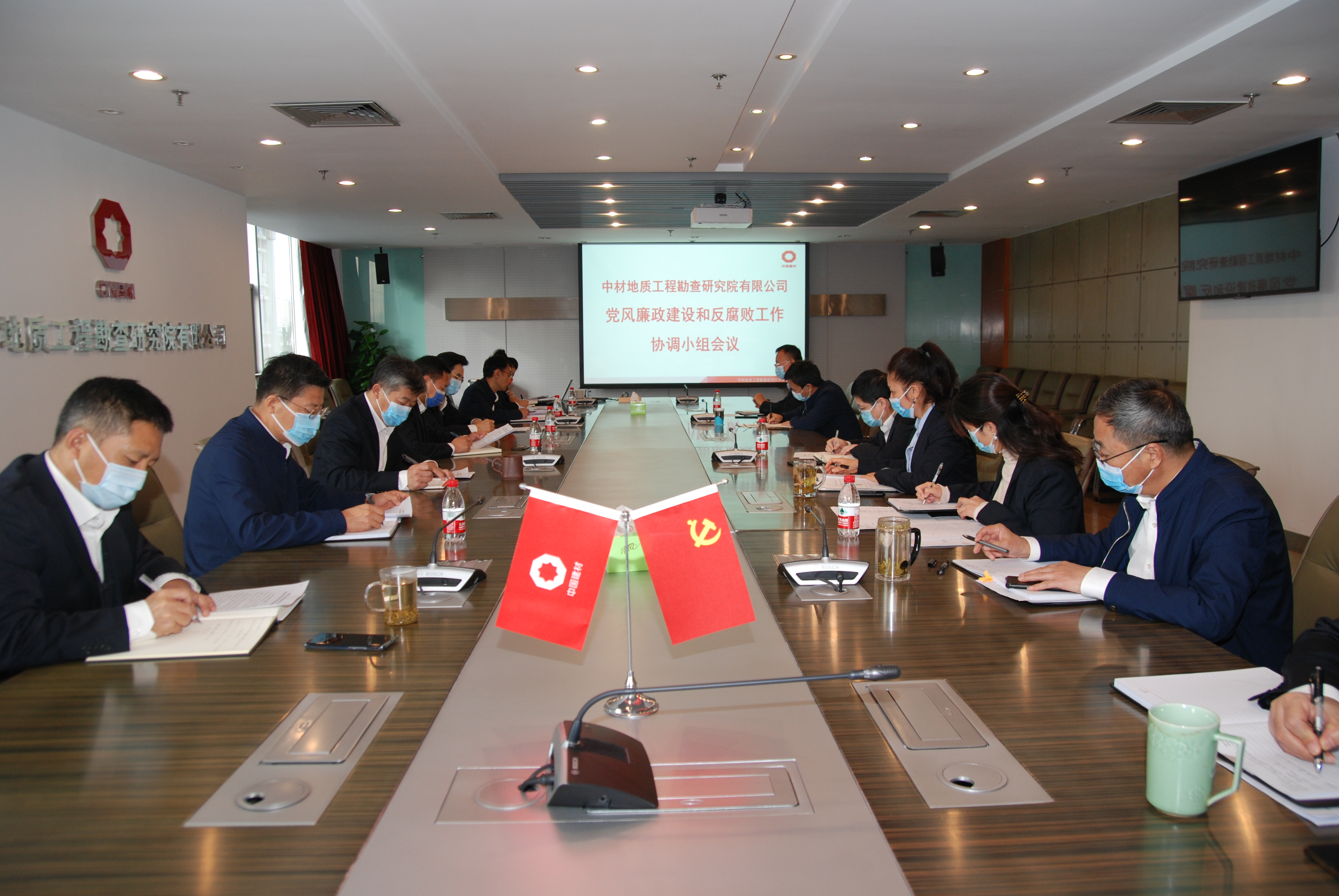 UED官方(中国区)唯一官方网站