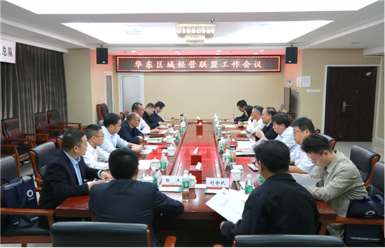 UED官方(中国区)唯一官方网站