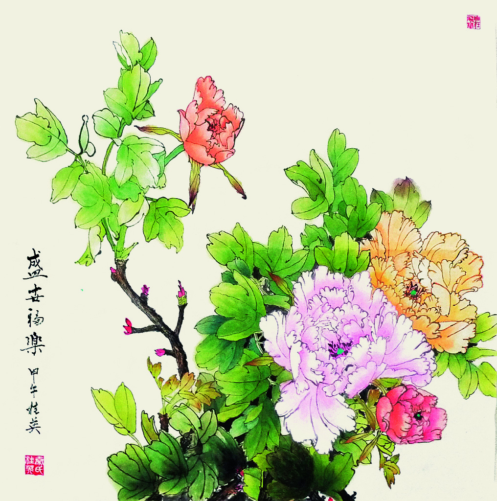 盛世福乐  ued在线官网总院  秦桂英