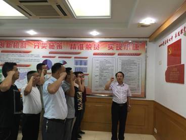 扶贫一线建支部———ued在线官网集团池州挂职干部暂时党支部建设侧记