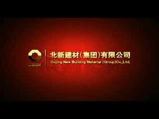 北新ued在线官网三十周年宣传片