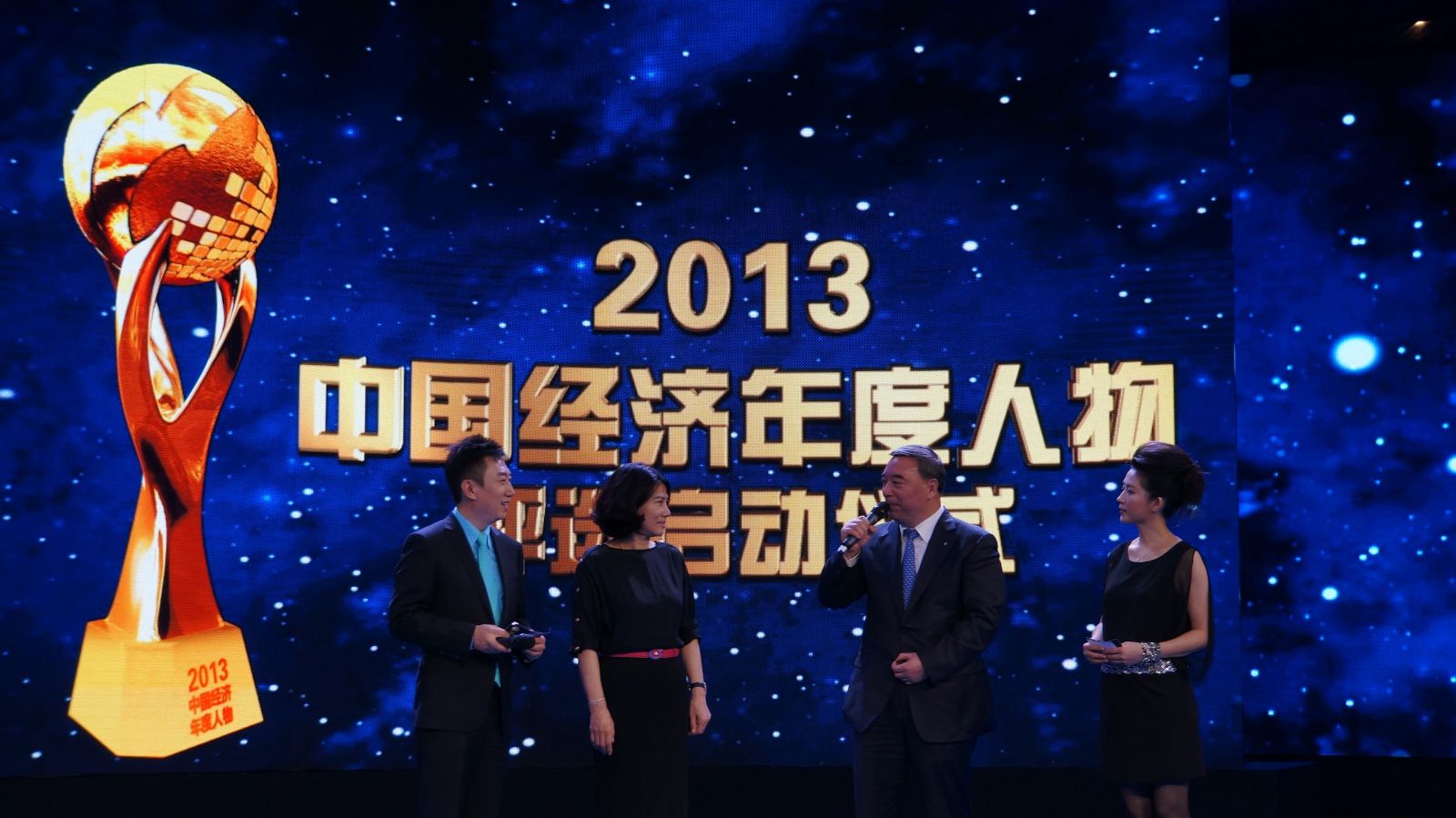 UED官方(中国区)唯一官方网站