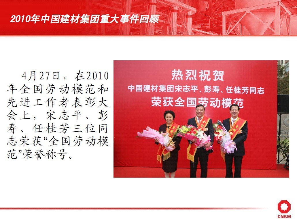 UED官方(中国区)唯一官方网站