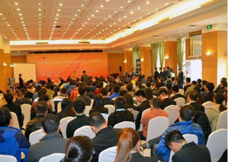 UED官方(中国区)唯一官方网站