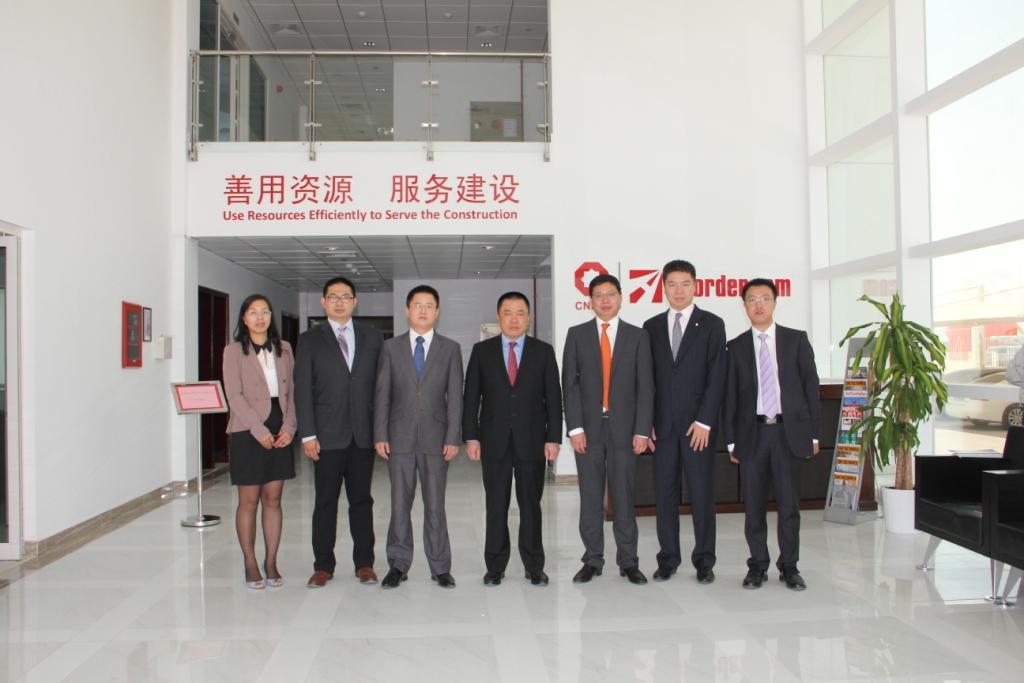 UED官方(中国区)唯一官方网站