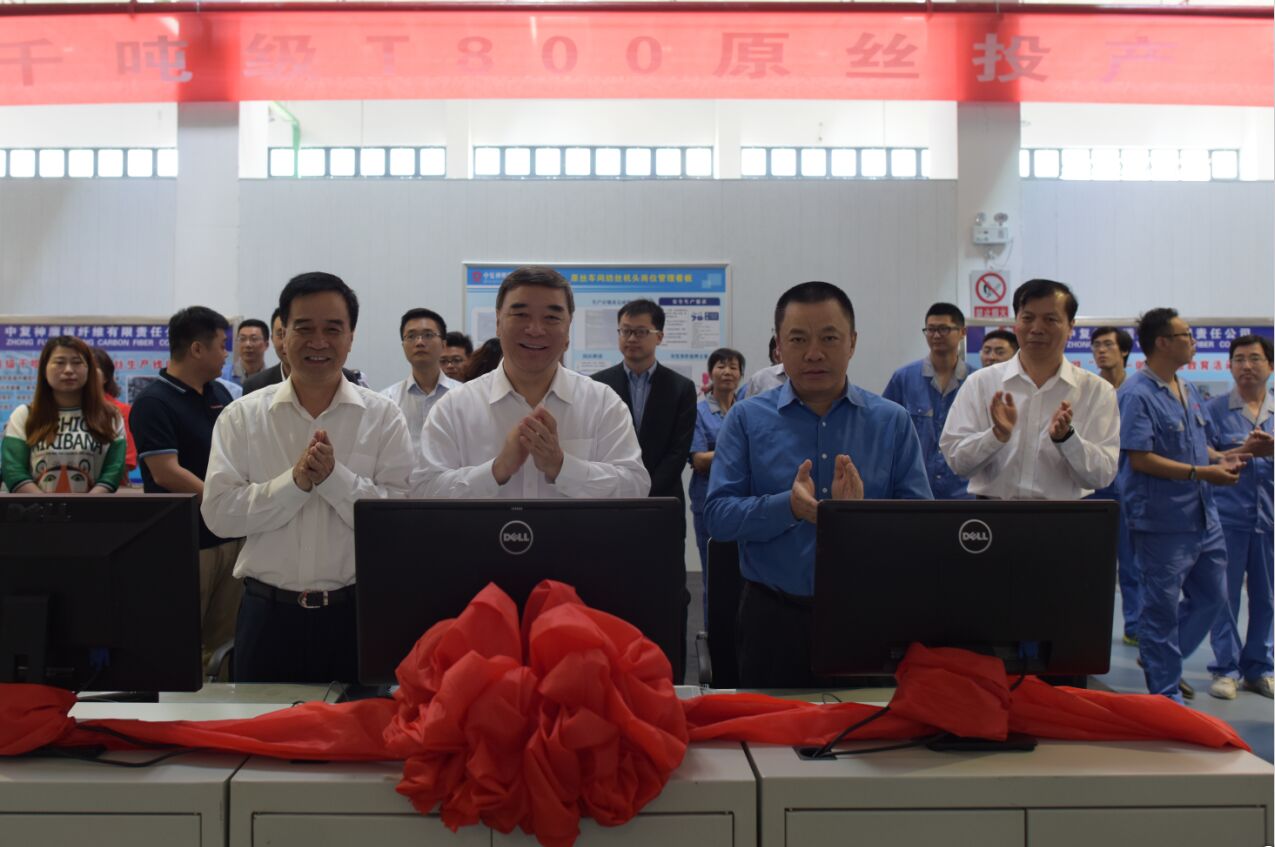 UED官方(中国区)唯一官方网站