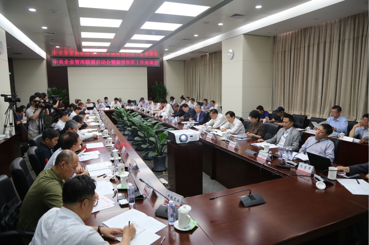 UED官方(中国区)唯一官方网站