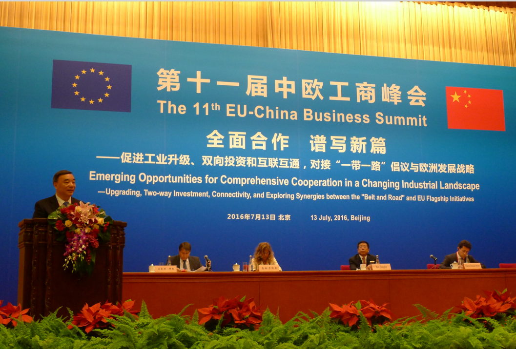 UED官方(中国区)唯一官方网站