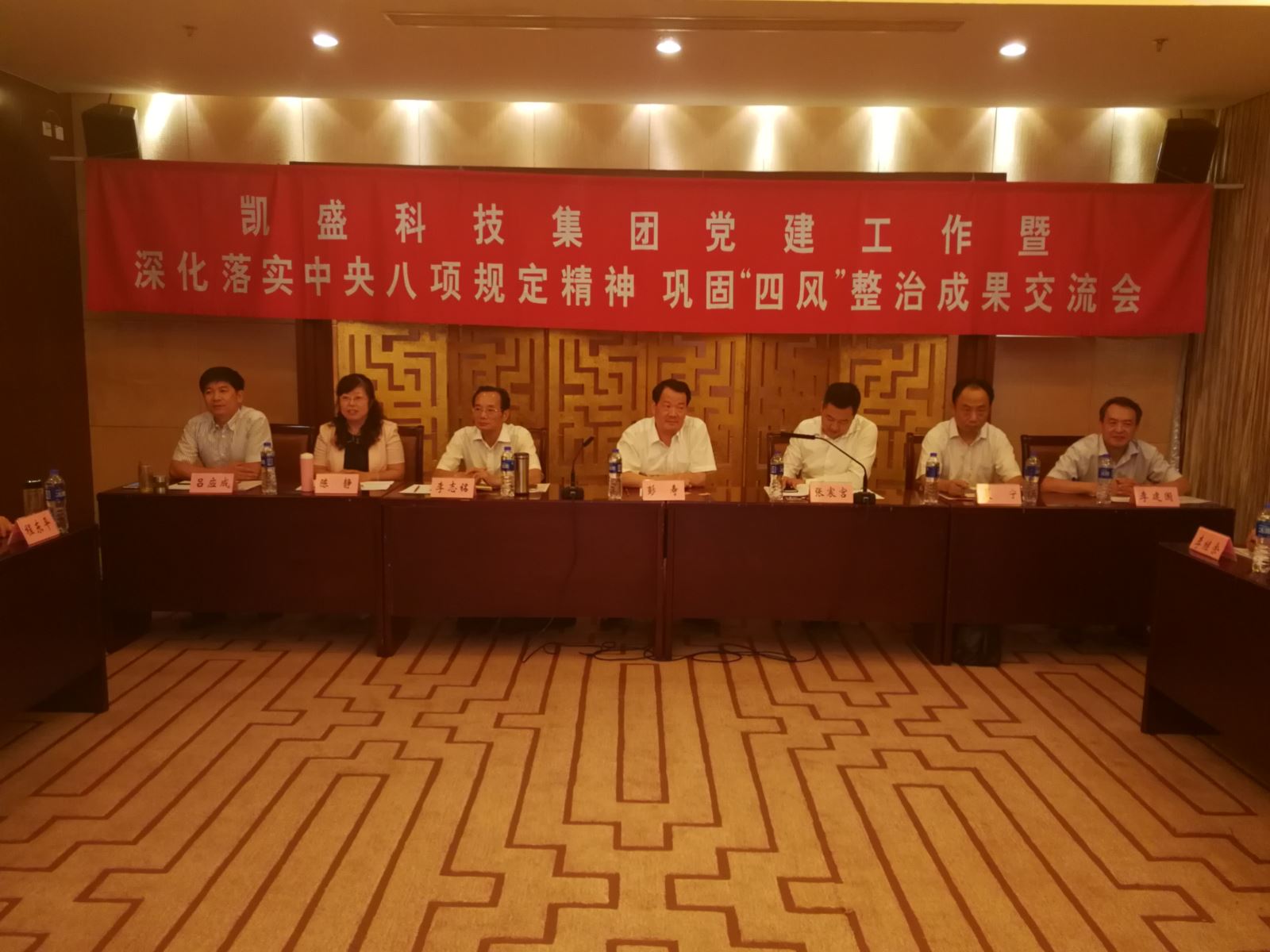 UED官方(中国区)唯一官方网站