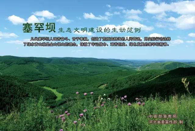 UED官方(中国区)唯一官方网站