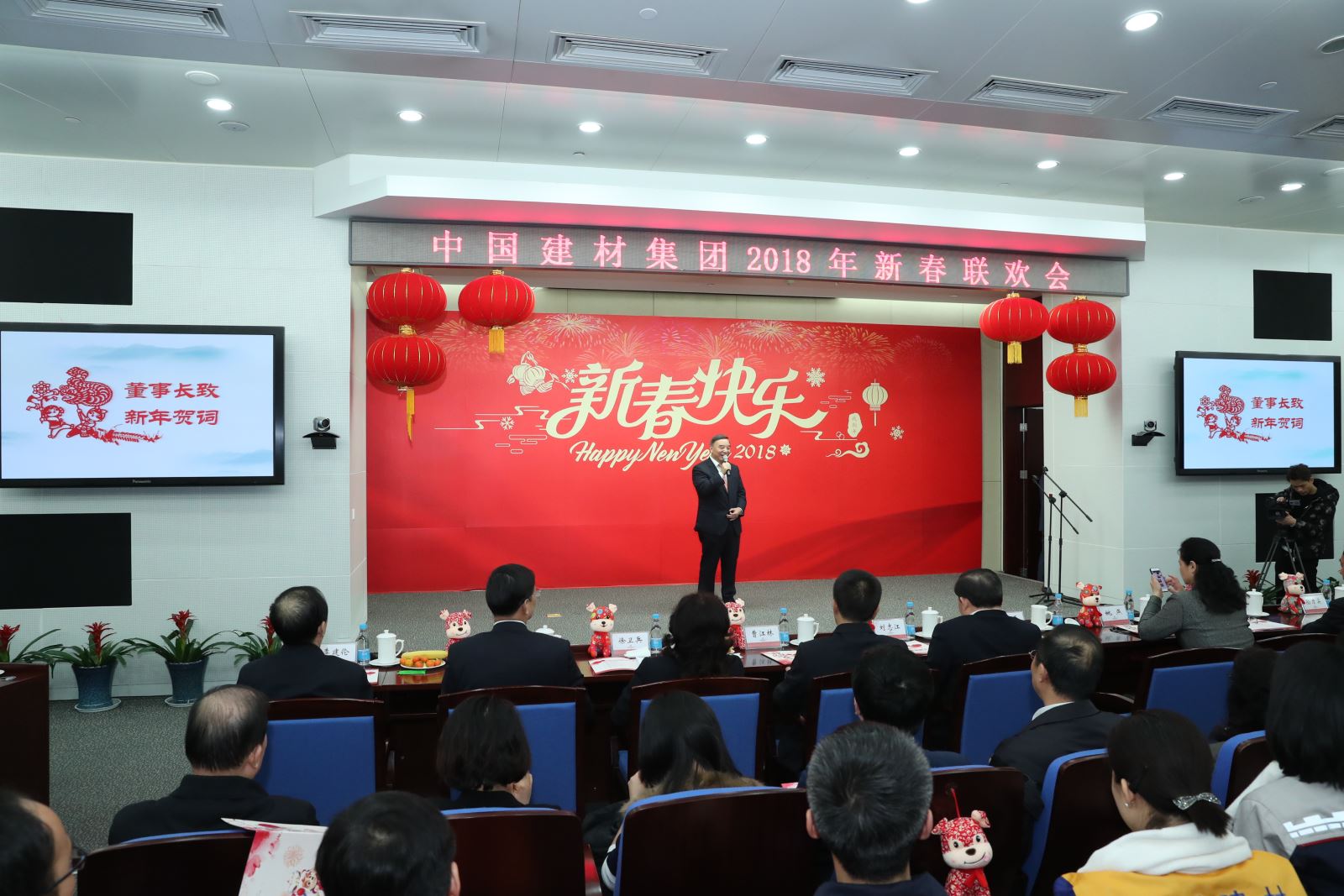 UED官方(中国区)唯一官方网站