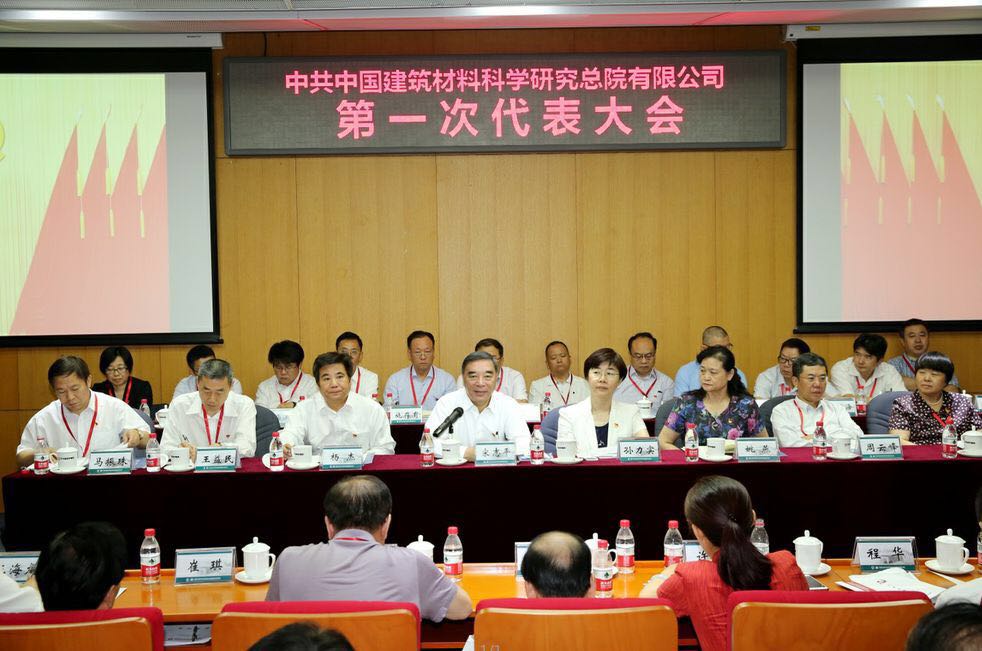 UED官方(中国区)唯一官方网站