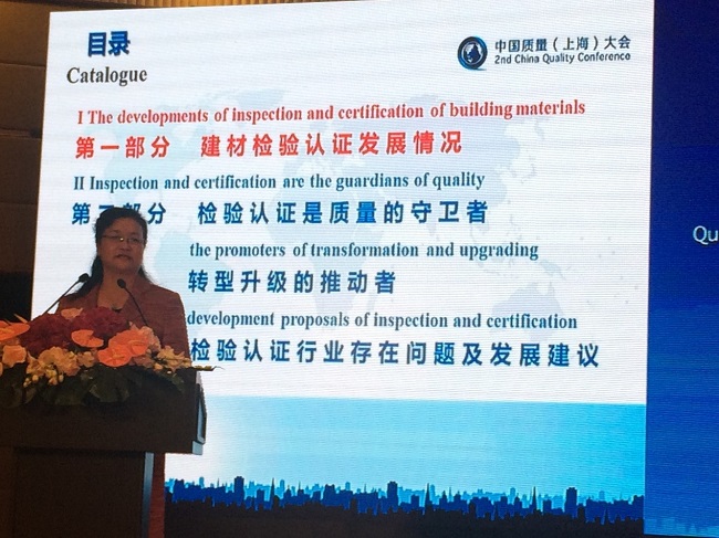 UED官方(中国区)唯一官方网站