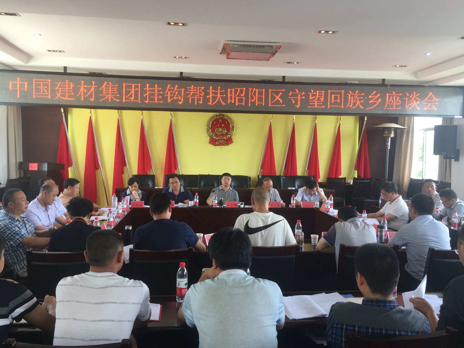 UED官方(中国区)唯一官方网站