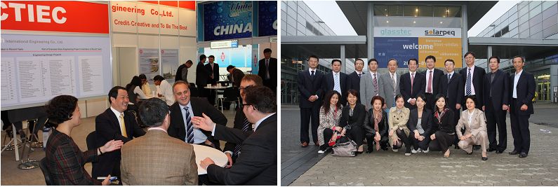 UED官方(中国区)唯一官方网站