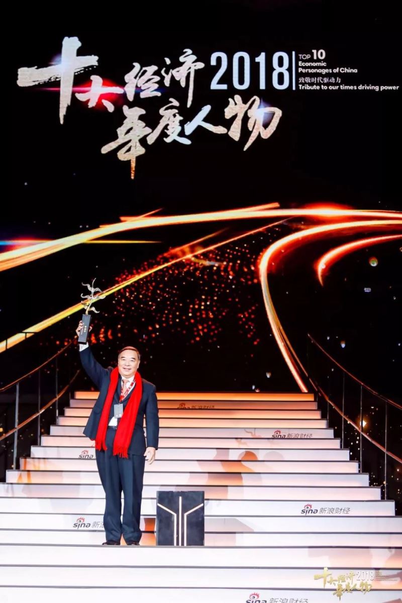 UED官方(中国区)唯一官方网站