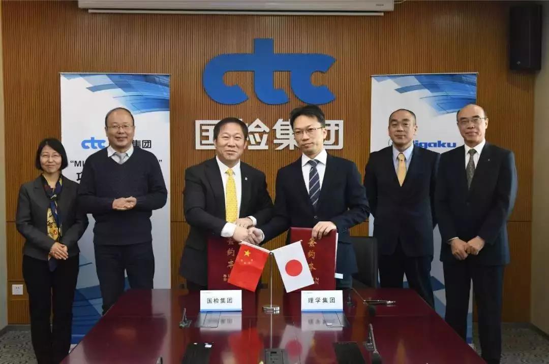 UED官方(中国区)唯一官方网站