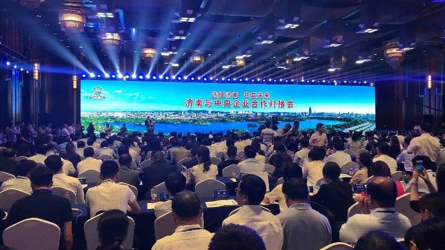 UED官方(中国区)唯一官方网站