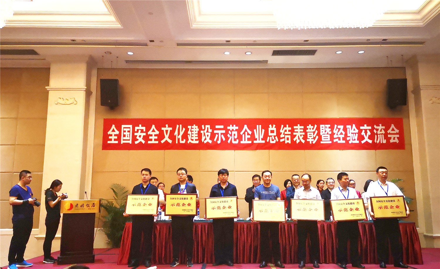 UED官方(中国区)唯一官方网站