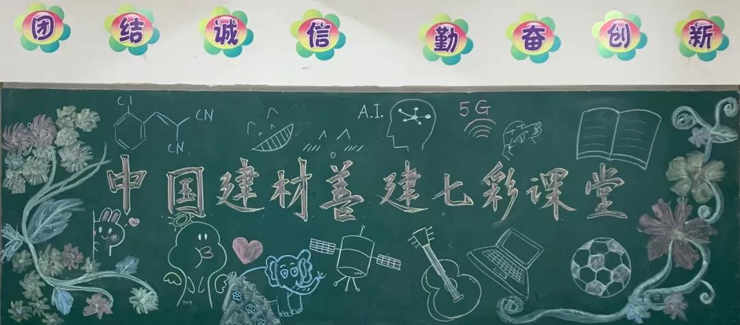 UED官方(中国区)唯一官方网站