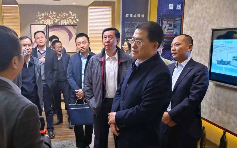 UED官方(中国区)唯一官方网站