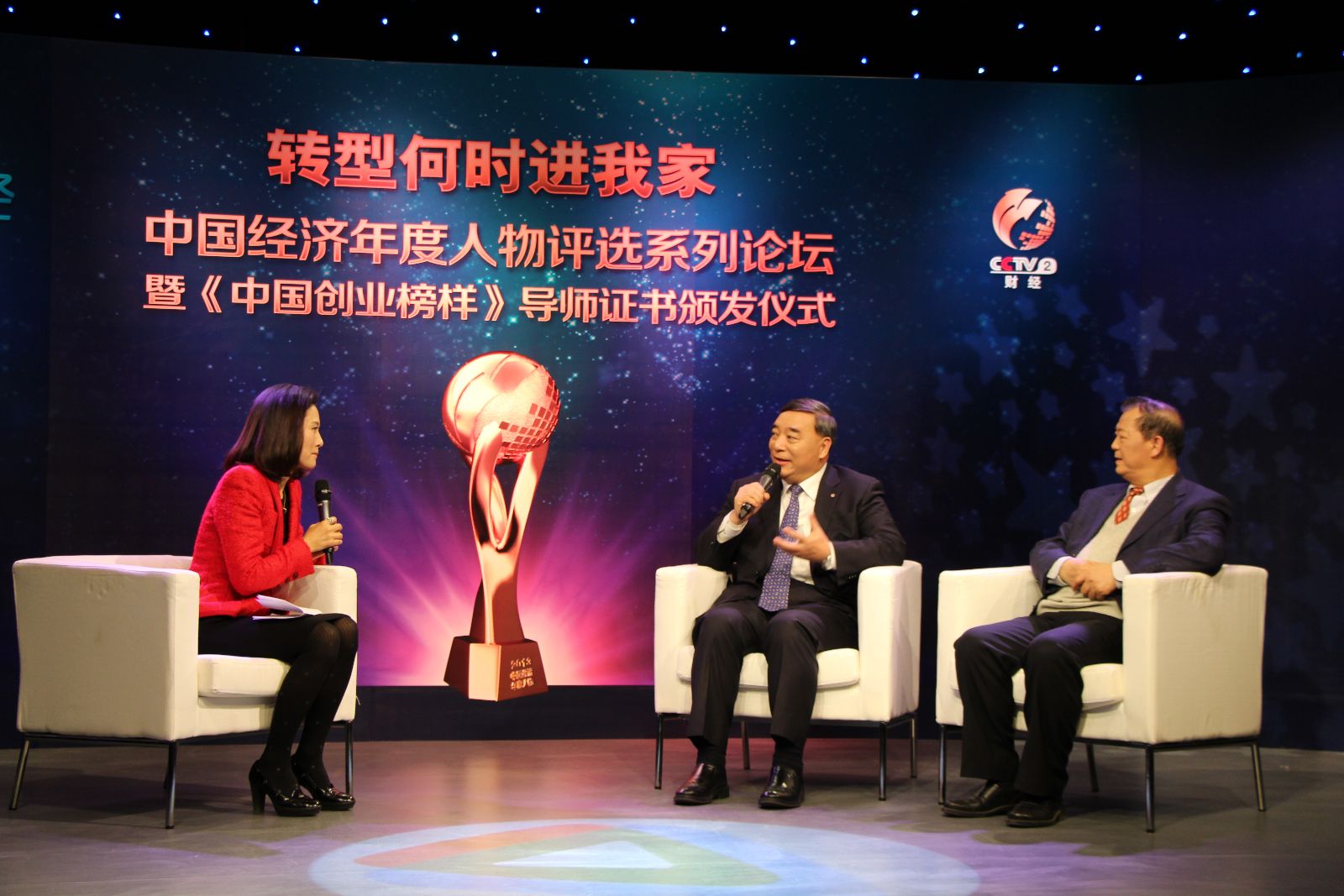 UED官方(中国区)唯一官方网站