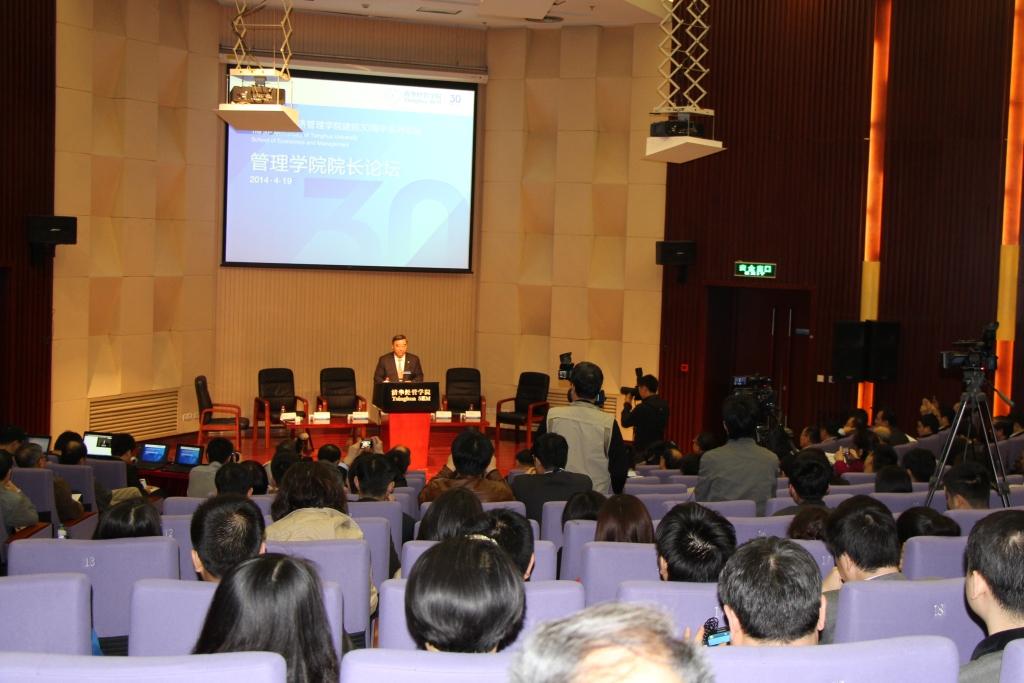 UED官方(中国区)唯一官方网站