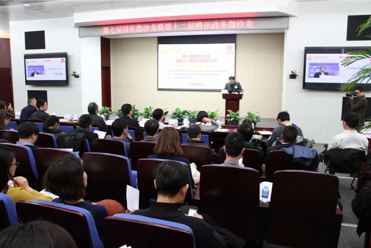 UED官方(中国区)唯一官方网站