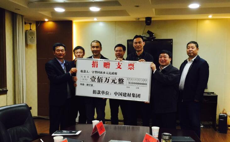 UED官方(中国区)唯一官方网站