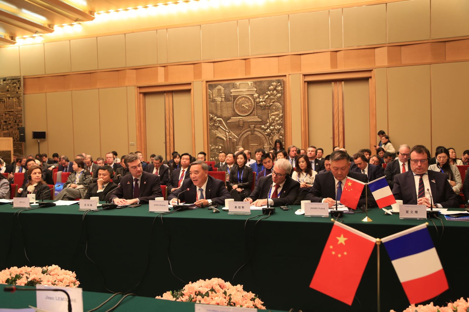 UED官方(中国区)唯一官方网站