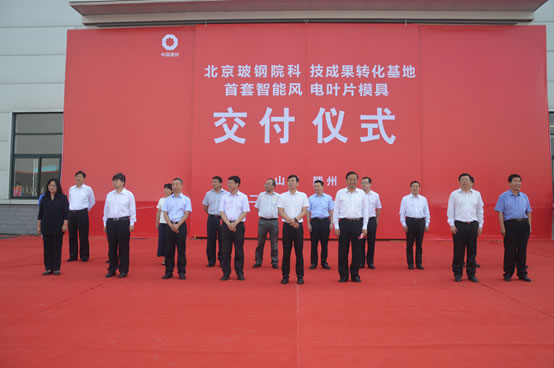 UED官方(中国区)唯一官方网站