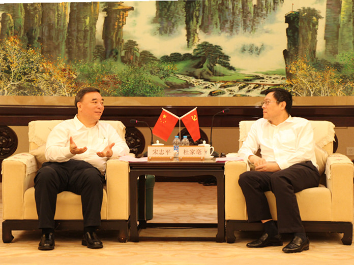 UED官方(中国区)唯一官方网站