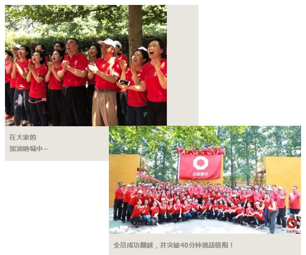 UED官方(中国区)唯一官方网站