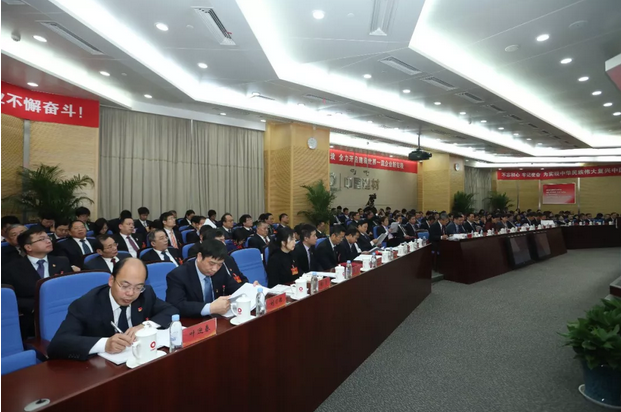 UED官方(中国区)唯一官方网站