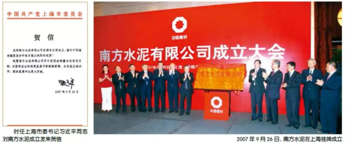 UED官方(中国区)唯一官方网站